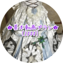 【基本】★基本動画プラン★(2000円)