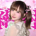 絶対めろめろプラン♡