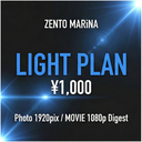 Light PLAN