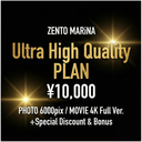 Ultra High Quality PLAN