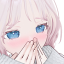 ちょっとだけ…