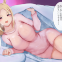 差分