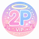 秘密の実写プラン❤️