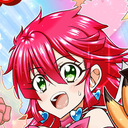 全部先読みプラン