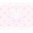 みさちゃん保護区住民🐰