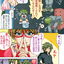 無料プラン