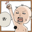 無料プラン