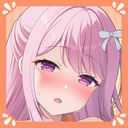 お膝を独占♡沼っちゃえプラン