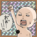 もっとがんばれプラン