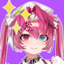 サヨのベッドで主さまだけに♡プラン