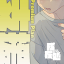 ✦２ 支援プラン | Premium Plan