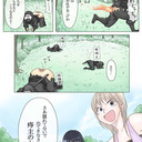 カンチョー漫画　グレード1️⃣