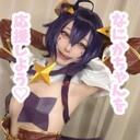 🔞なにかちゃんを応援するプラン💕