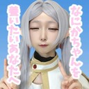 🔞なにかちゃんにお貢ぎプラン💸💸💸