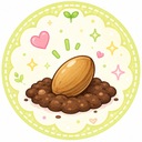 たねプラン