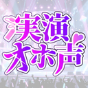 無料プラン【大歓迎】