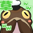 テープないやん！プラン
