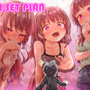 ​【オーバーせっとプラン】