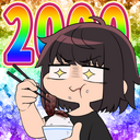 月イチで焼肉ランチ奢ってやんよ