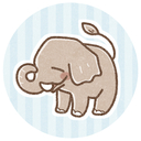 🐘ぞう組🐘