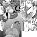 尻穴〇〇仮面アナルペイン
