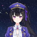 ✨星空プラン