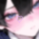 覗き見♡
