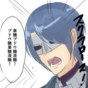 それなりのおやつ代