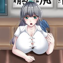 お試し無料コース