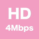 有料プラン:スマホ用動画 中画質 HD 720p 4Mbps