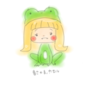 にゃんカエル