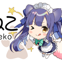 応援するぞ！ねこプラン