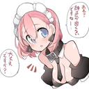 たかぎさんを生暖かく見守るプラン