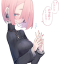 たかぎさんをひたすら愛でるプラン