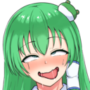 １０００円プラン