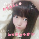 お兄ちゃん大好き💓(〃>ω<〃)💕