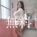 無料お試しプラン