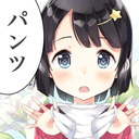 悟りプラン