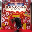 ❤︎ 零尾前菜 ❤︎