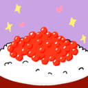 いくらごはん