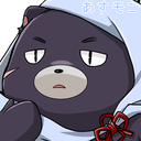 貯金箱(りす)