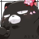 貯金箱(きつね)