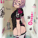 ブチルチューブプラン
