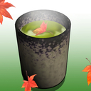 お茶を一杯奢る