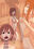 2021-11-26 00:05の投稿