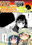 2021-12-04 00:00の投稿