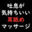 2021-11-27 11:00の投稿