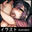 2021-11-28 20:00の投稿