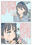 2021-11-27 16:08の投稿