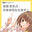 2021-11-28 18:00の投稿